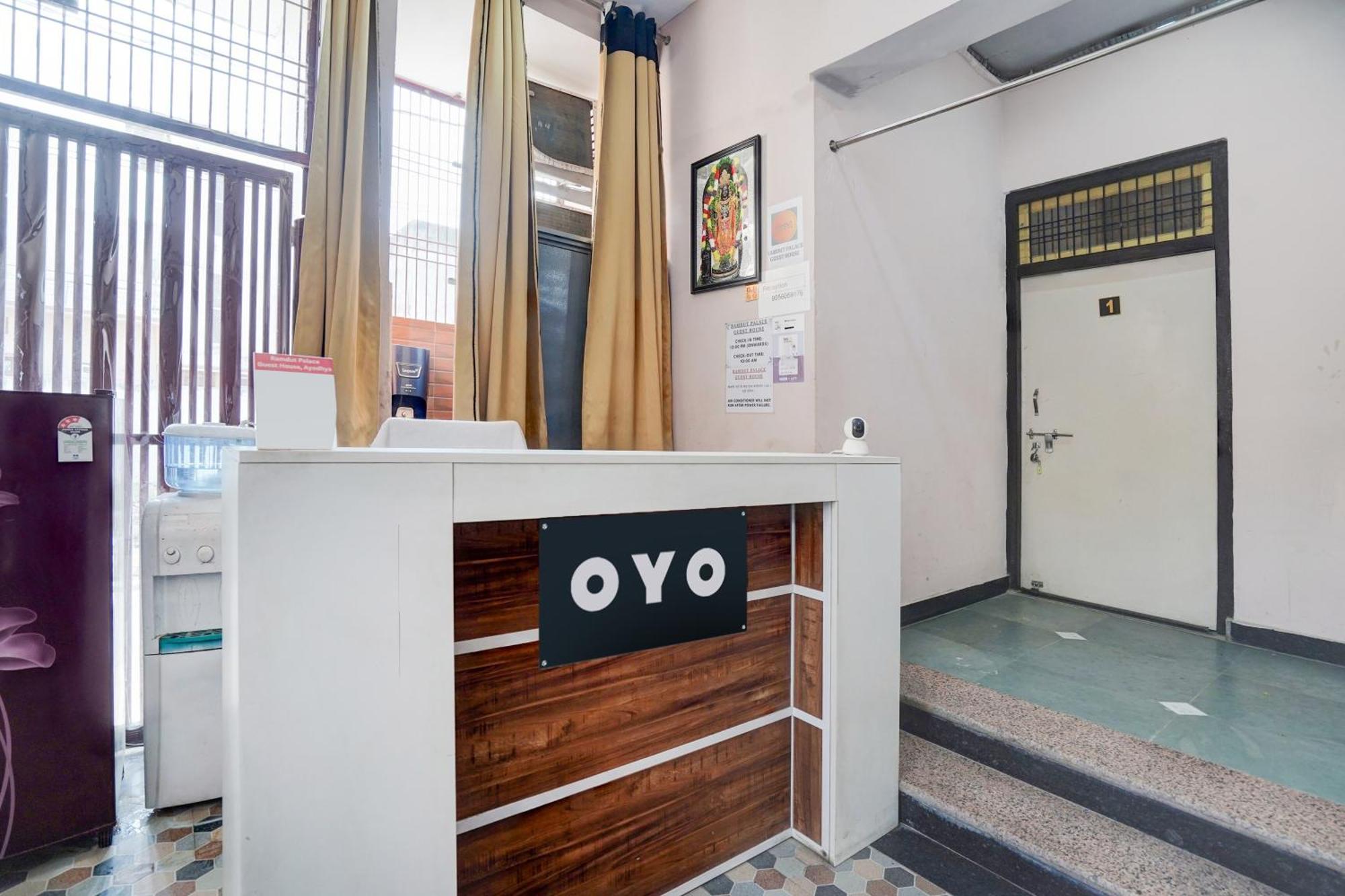 Hotel O Ramdut Palace Guest House Faizābād Extérieur photo